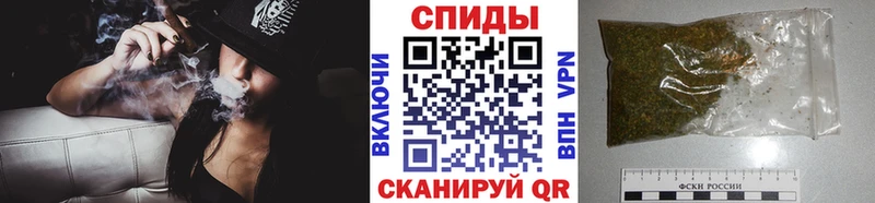 Бутират оксана  OMG онион  Урюпинск 