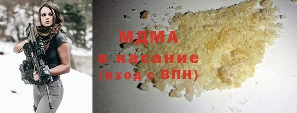 таблы Алзамай