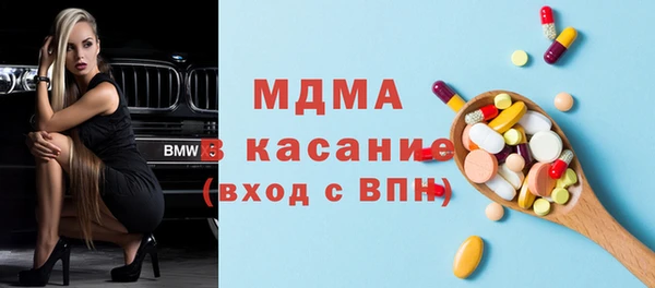 а пвп мука Алексеевка