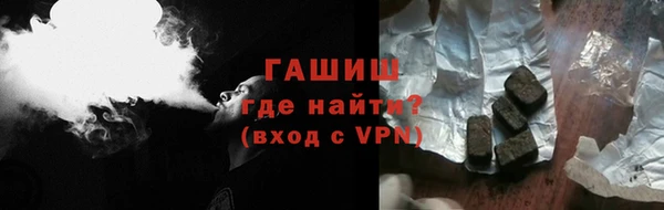 ГАЛЛЮЦИНОГЕННЫЕ ГРИБЫ Алексин