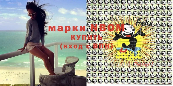 таблы Алзамай