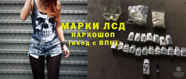 таблы Алзамай