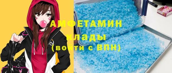 а пвп мука Алексеевка