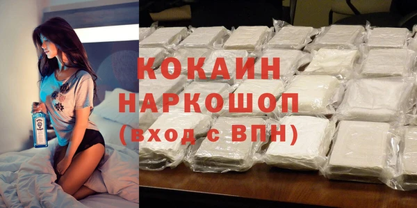 а пвп мука Алексеевка