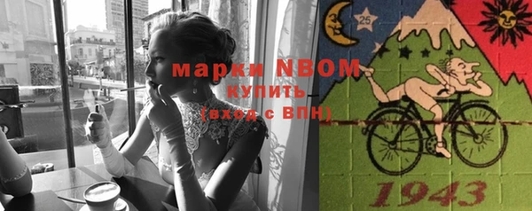 таблы Алзамай