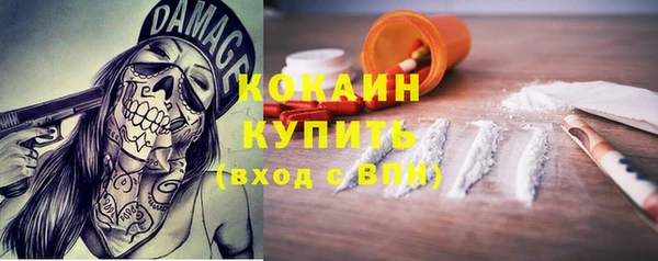 таблы Алзамай