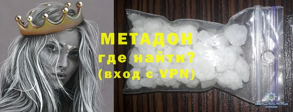таблы Алзамай