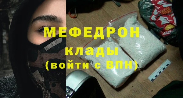 а пвп мука Алексеевка