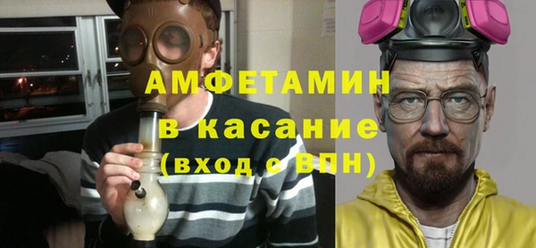 таблы Алзамай