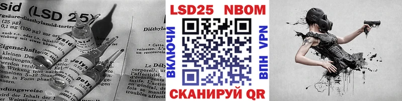 цена   Урюпинск  Лсд 25 экстази кислота 
