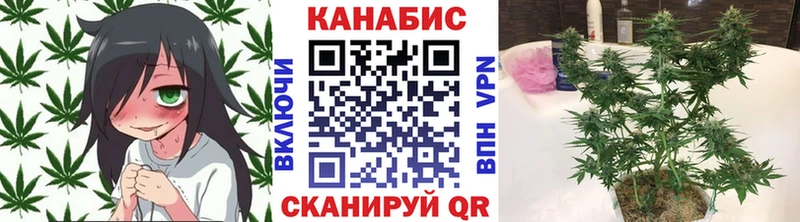 hydra маркетплейс  Урюпинск  Шишки марихуана гибрид 